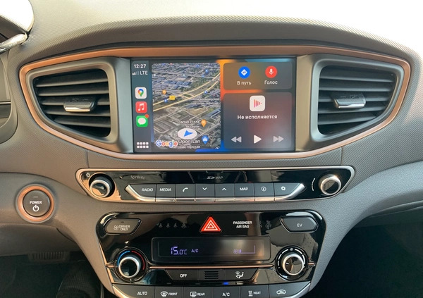 Hyundai IONIQ cena 68880 przebieg: 134605, rok produkcji 2018 z Bydgoszcz małe 704